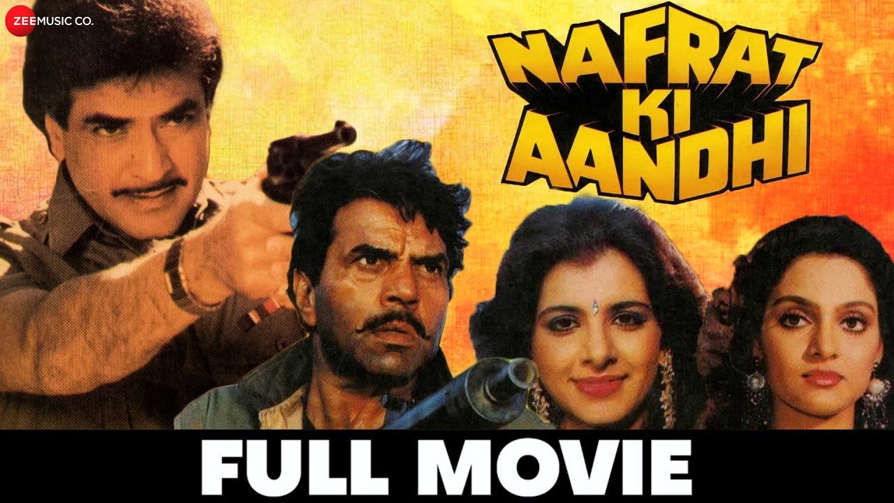 Nafrat Ki Aandhi video thumbnail