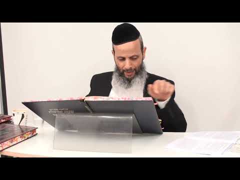 סוד הנוקבא חלק טז - נסירה 4