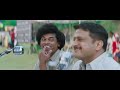 Ved Full Movie In Hindi Dubbed Hd Riteish Deshmukh Genelia D Souza Salman Khan