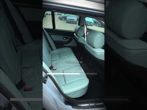 фото bmw 5 серии iv (e39) рестайлинг 0