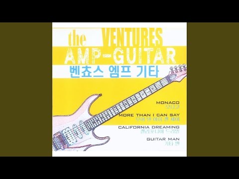 The Letter - The Ventures