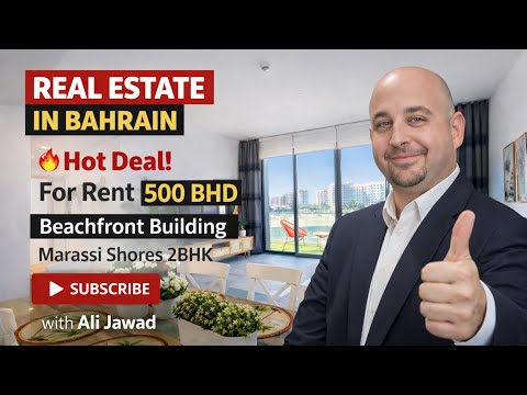 Property video thumbnail