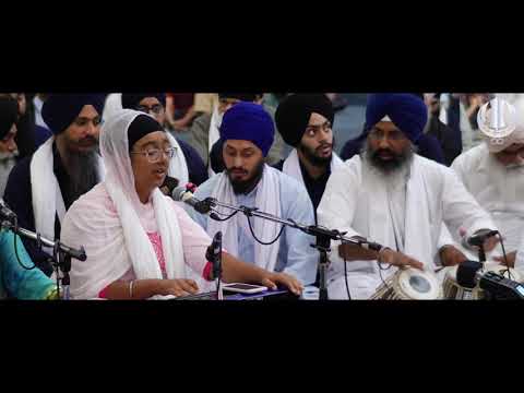 Vancouver 14Aug2021 SatEve RSK - Bibi Anuraag Kaur Jee Toronto