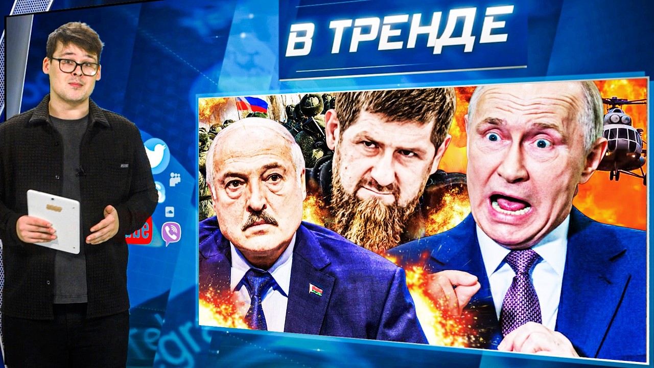 💥АТАКА НА КРЫМ! ШОК! Путин БРОСАЕТ на фронт 18-них! Друг Кадырова ВСЕ! Лука ИДЕ