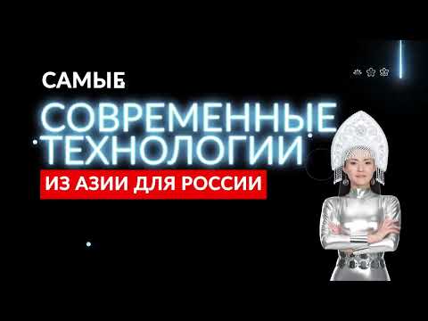фото   распродажа склада.funai samurai inventer  0