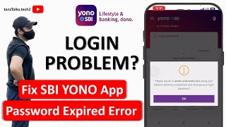 Fix SBI YONO App Password Expired | Fix SBI Internet Banking Password Expired