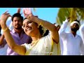 Chennai Senthamizh M Kumaran Son Of Mahalakshmi Tamil Whatsapp Status