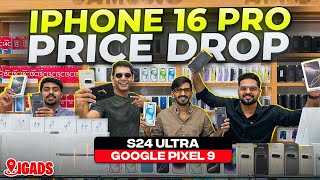 IPhone 16 Price in DUBAI | S24 ULTRA, Google Pixel, ONE PLUS | IPHONE Price in Dubai