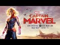Marvel Studios' Captain Marvel | Pre-Order Now!