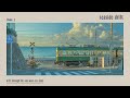 Clip 2