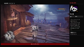 【生配信】かえって来たから一狩り【MH:W】