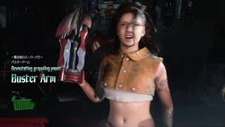 #7【DMC5】レディはサムネイルマスターの称号を得た!!【初見実況】