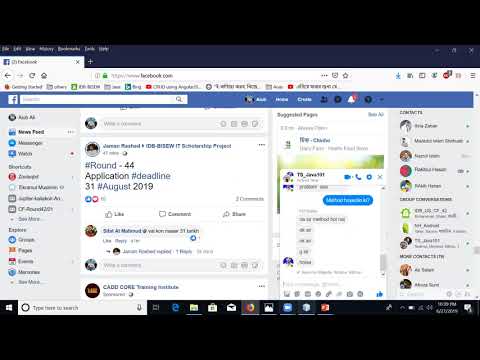 Java Bangla Tutorial Method Overloading Online Class Lecture