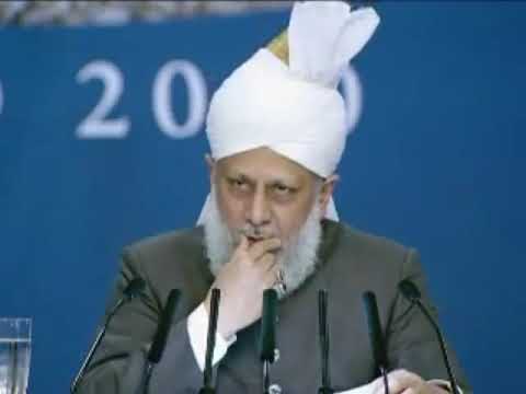 Urdu Friday Sermon 25th June 2010   Islam Ahmadiyyat