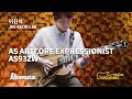 Jin-Seok Lee (이진석) | Jeff Golub - Hello Betty | Ibanez AS93ZW | Guitarnet Live Lounge | 기타네트