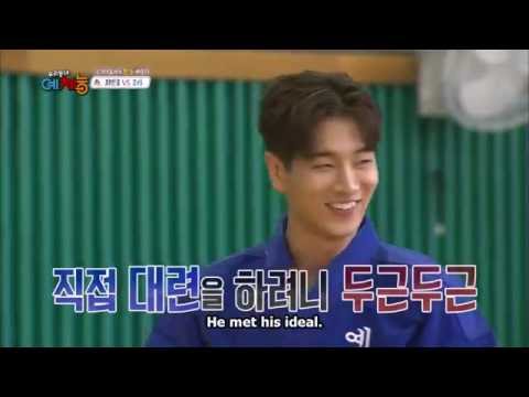MADTOWN Jota - Training Match with Olympic Medalist Choi Minho