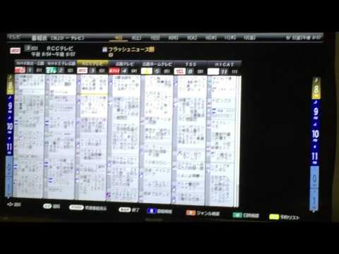 ZDF の新しいテレビ番組: ジョバンニ ザレラが「シークレット ヒーローズ」に出演