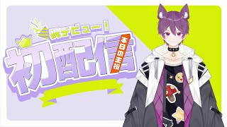 Valoランク上げたいです     NO.1AIMplayer