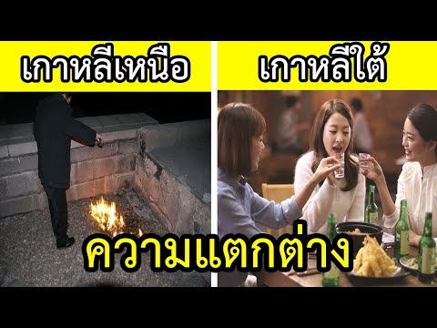 แรงบางในผู้ชายอายุ 65 ปี สมุนไพรเวียดนามเพื่อความแข็งแรง