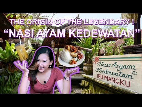 Nasi Ayam Kedewatan Ibu Mangku|Dining In A Traditional House Of Balinese|Authentic Food In Ubud!