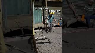 technoloiya kitna locha technology ❎technologia✅#funnymemes #comedy #technologia #viral video