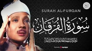 جمال يفوق الوصف للشيخ عبد الباسط عبد الصمد سورة الفرقان كاملة