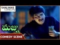 Majunu Movie Vivek And Prashanth Drunk Comedy Scene Prashanth మజును మూవీ Shalimar 