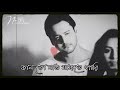 Bangla Sad Shayari 💔🖤 Bangali Sad Status Video | Mon Kharap Status | Sad Whatsapp status