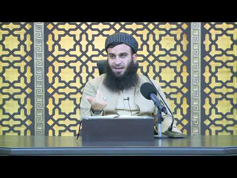 وانەی سێسەد و نۆیەم