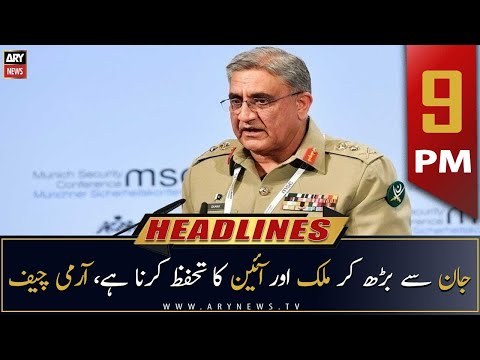 ARY News Prime Time Headlines | 9 PM | 8th October 2022