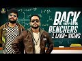 Backbenchers First Benchers Vs Backbenchers College Life Latest Hyderabadi Comedy Video