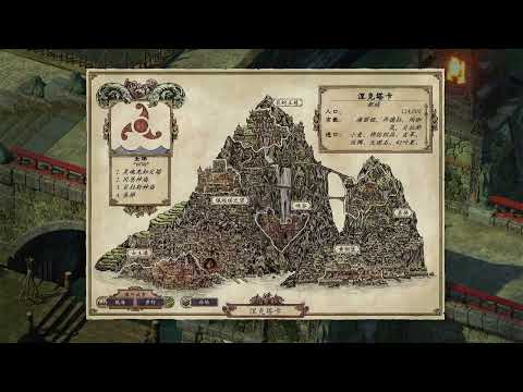 Pillars of Eternity II: Deadfire 2025-06-23