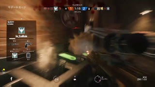 虹6 ランク！