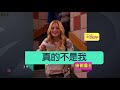 I Didn T Do It Coming Up Next Bumper Disney Channel Taiwan