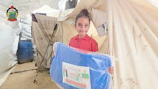 مشروع توزيع الشوادر