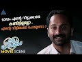 മാഡം എന്റെ വീട്ടുക്കാരെ കണ്ടിട്ടില്�