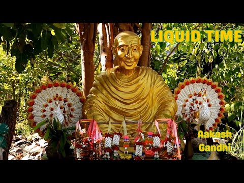 Liquid Time Extended Version 1 Hour by Aakash Gandhi