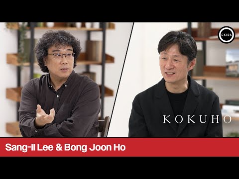 Bong Joon Ho interviews director Sang-il Lee [Subtitled]