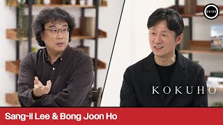 Bong Joon Ho interviews director Sang-il Lee [Subtitled]