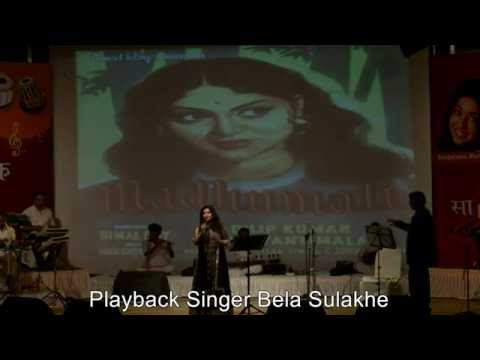 Bela Sulakhe sings " Aaja Re Pardesi "