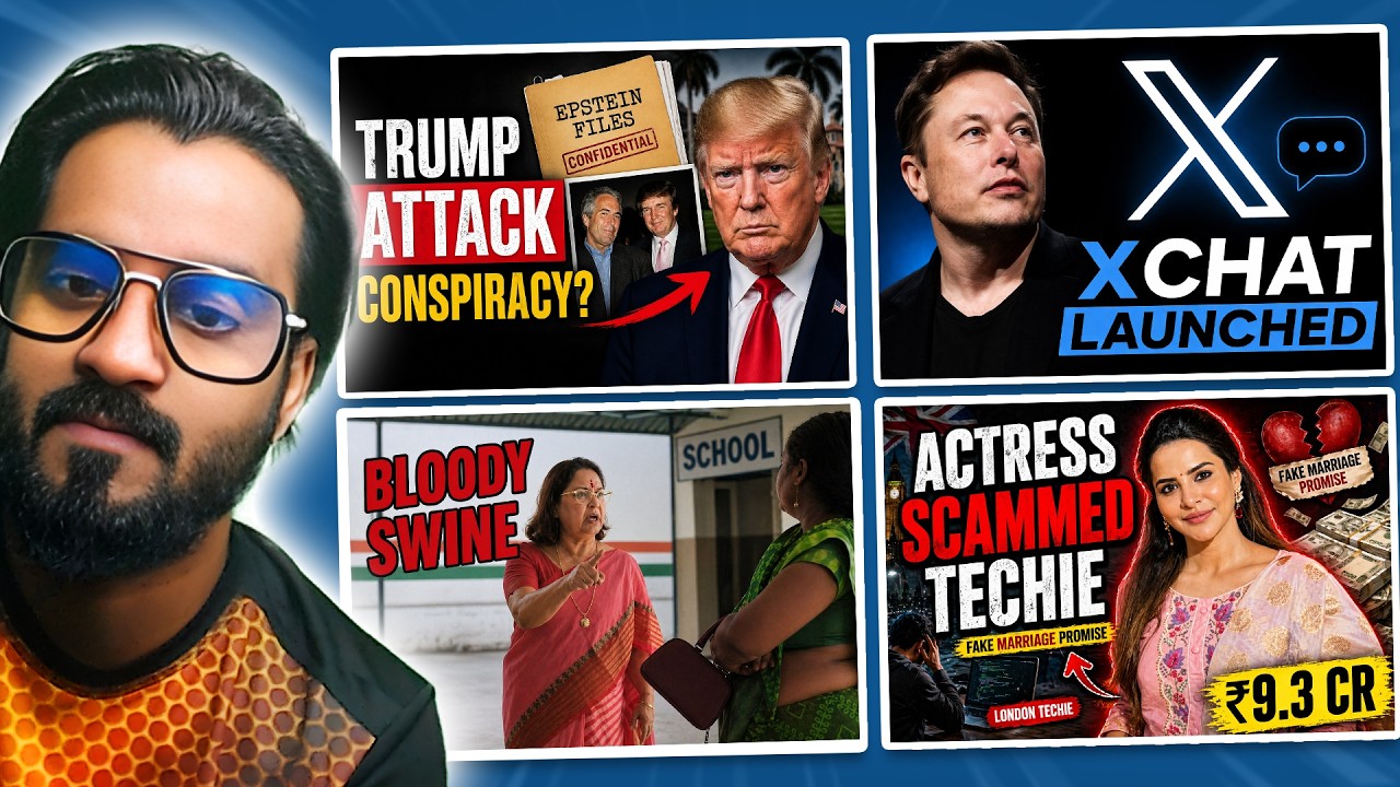 Trump Attack & Epstein Files Link? 😱 Hardoi School Principal, Actress Scammed an NRI 9.3CR