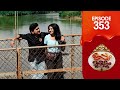 Uppum Mulakum 3 Flowers EP 353
