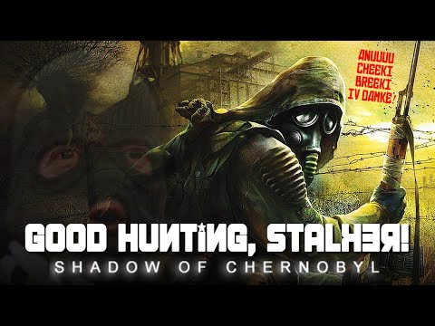 Tell Me A Game Story : S.T.A.L.K.E.R. Shadow of Chernobyl