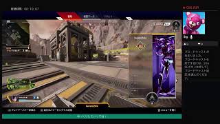 Apex Legend 生放送！銀髪のリスと