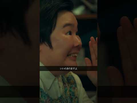 この”ぷにぷに”ヤバい…　#やす子 #映画 #短編映画 #ショートドラマ #ショートフィルム #ぷにるんず #ぷに活 #punirunes #toy #hobby #shortfilm