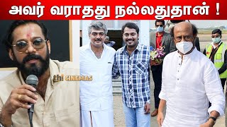 Ajith கால் பண்ணாரு ! | Exclusive Annaatthe Updates | Actor Bala opens Up About Annaatthe | TMJA video