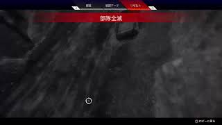 Apex おもち