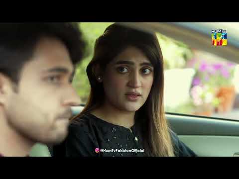Baba Ko Hamar Rishta Qabool Karna Pare Ga - Beqadar - HUM TV Drama