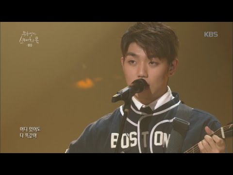 유희열의 스케치북 - 샘김 - MAMA DON'T WORRY.20160429