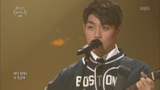 Download lagu 유희열의 스케치북 - 샘김 - MAMA DON'T WORRY.20160429 mp3